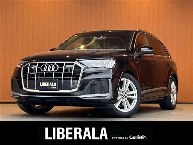 2023 AUDI Q7 Q7 50 TDI Quattro S Line 4WD