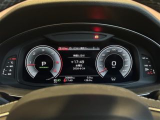 2023 AUDI Q7 Q7 50 TDI Quattro S Line 4WD photo 5