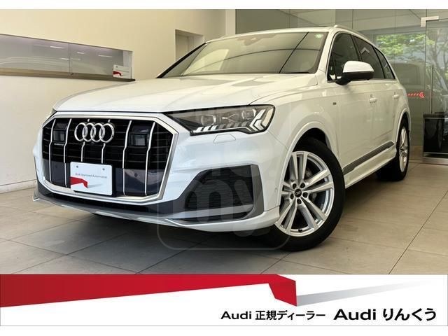 2024 AUDI Q7 50 TDI Quattro S Line