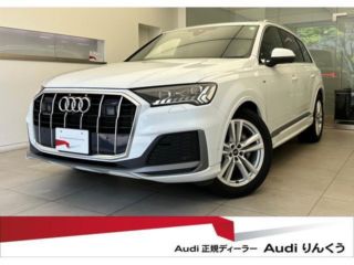 2024 AUDI Q7 50 TDI Quattro S Line