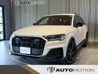 2023 AUDI Q7 Black Style Plus