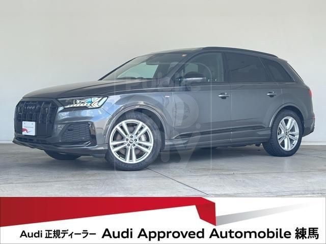 2024 AUDI Q7 50 TDI Quattro S Line