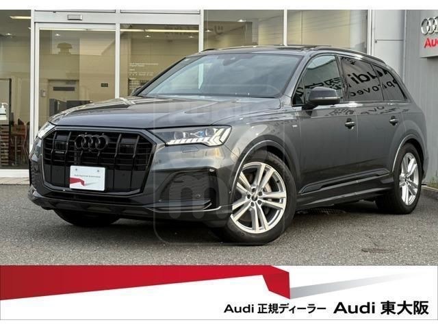 2024 AUDI Q7 50 TDI Quattro S Line