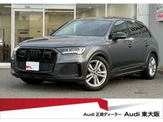 2024 AUDI Q7 50 TDI Quattro S Line