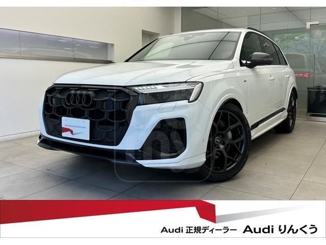 2026 AUDI Q7 50 TDI Quattro S Line
