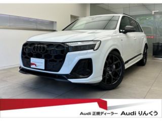 2026 AUDI Q7 50 TDI Quattro S Line