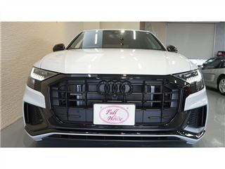 2024 AUDI Q8 50 TDI Quattro Bronze Edition 4WD Bang &amp; Olufsen photo 4