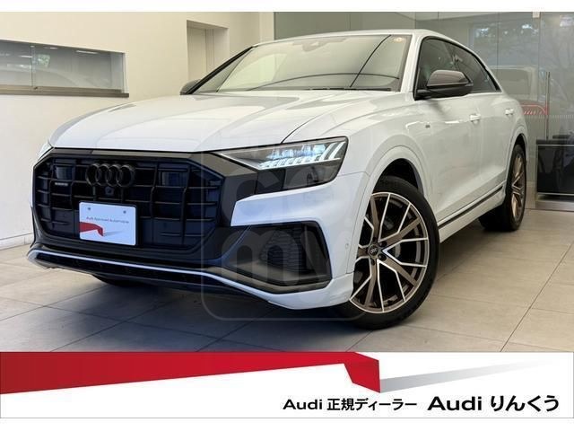 2023 AUDI Q8 Bronze Edition Sline