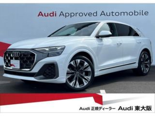 2025 AUDI Q8 55 TFSI Quattro S Line