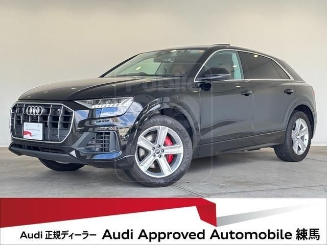 2022 AUDI Q8 55TFSI Quattro