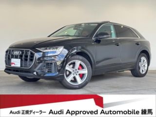 2022 AUDI Q8 55TFSI Quattro