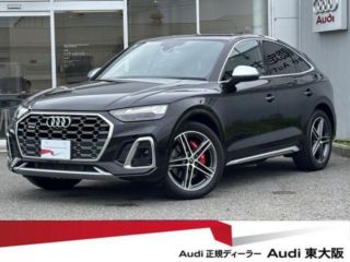 2024 AUDI SQ5 SPORTBACK Base grade