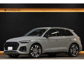 2021 AUDI SQ5 Vehicles equipped with air suspension