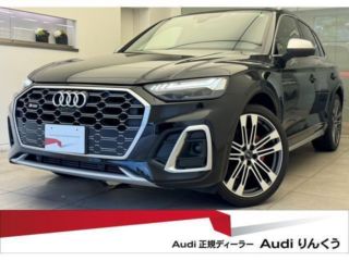 2022 AUDI SQ5 Base grade