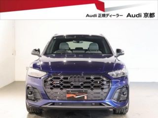 2024 AUDI SQ5 Base grade