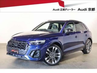 2024 AUDI SQ5 Base grade photo 2