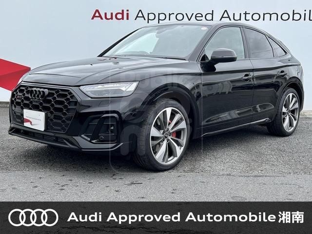 2022 AUDI SQ5 SPORTBACK Base grade