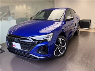 2023 AUDI Q8 E-TRON SLINE photo 4