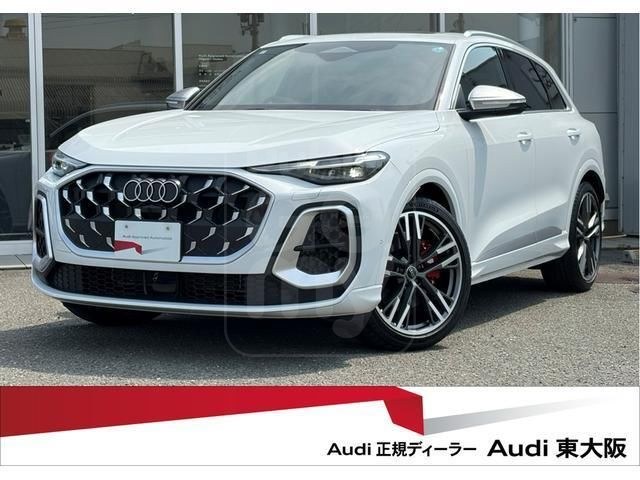 2025 AUDI SQ5 Base grade