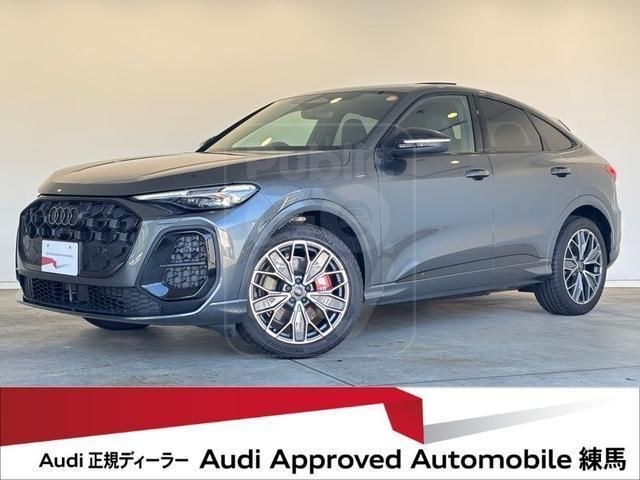 2025 AUDI SQ5 SPORTBACK Base grade