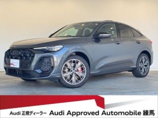 2025 AUDI SQ5 SPORTBACK Base grade