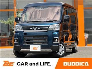 2023 DAIHATSU ATRAI Sloper ★ 4WD ★ Smart Assist ★ Welfare Vehicle ★ Genuine Navigation System ★