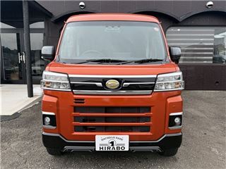 2023 DAIHATSU ATRAI RS ★ Used for overnight stays in the car ★ Tyza Pro II ★ One owner photo 4