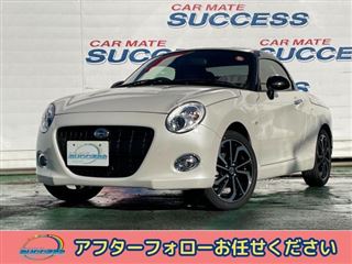 2025 DAIHATSU COPEN Cero S 660 Smart Assist, Recaro seats, LED, corner sensors