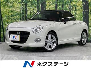 2024 DAIHATSU COPEN Cello photo 4