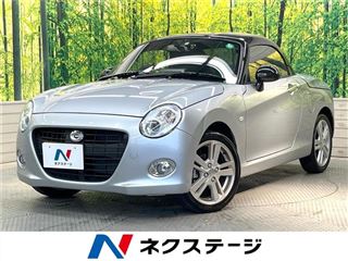 2024 DAIHATSU COPEN Cello photo 4