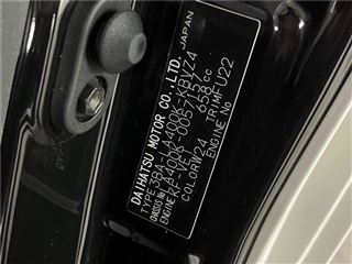 2024 DAIHATSU COPEN GR Sport photo 2