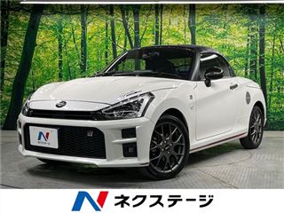 2024 DAIHATSU COPEN GR Sport photo 4