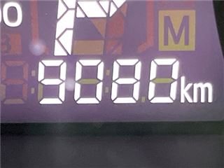 2024 DAIHATSU COPEN Robe photo 3