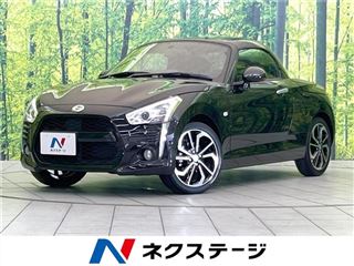 2024 DAIHATSU COPEN Robe photo 4