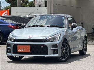 2024 DAIHATSU COPEN GR Sport, Navigation, Backup Camera, ETC 2.0