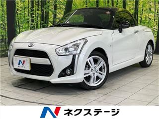 2024 DAIHATSU COPEN Robe photo 4