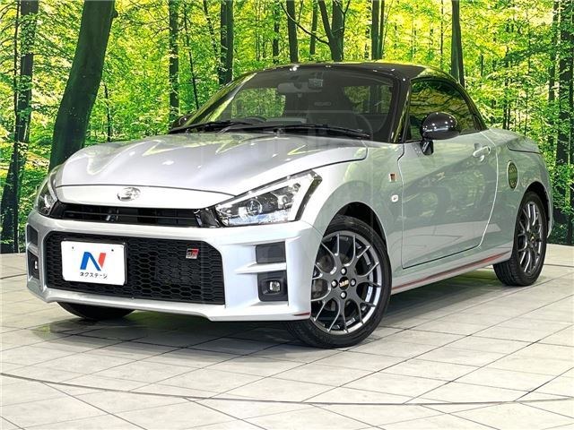 2025 DAIHATSU COPEN GR Sport