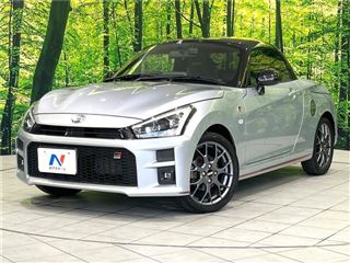 2025 DAIHATSU COPEN GR Sport