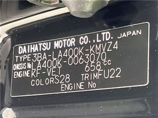 2025 DAIHATSU COPEN GR Sport photo 2