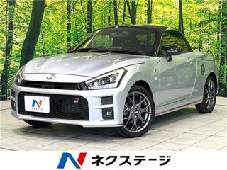 2025 DAIHATSU COPEN GR Sport photo 4