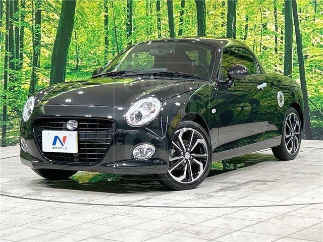 2021 DAIHATSU COPEN Cello