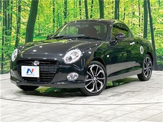 2021 DAIHATSU COPEN Cello