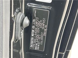 2021 DAIHATSU COPEN Cello photo 2