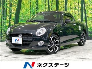 2021 DAIHATSU COPEN Cello photo 4