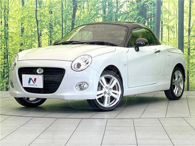 2022 DAIHATSU COPEN Cello