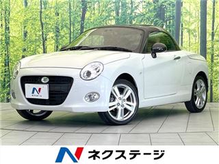 2022 DAIHATSU COPEN Cello photo 4