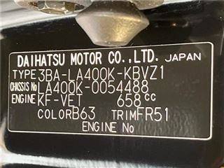 2023 DAIHATSU COPEN Robe S photo 2