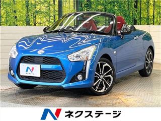 2023 DAIHATSU COPEN Robe S photo 4