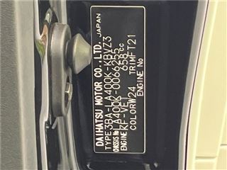 2026 DAIHATSU COPEN Sero S photo 2