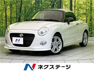 2026 DAIHATSU COPEN Sero S photo 4